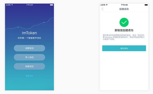 imtoken英文助记词大全_imtoken的助记词_imtoken怎么看助记词