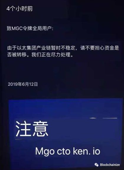 imtoken冷钱包安全吗_imtoken属于冷钱包吗_imToken是属于冷钱包吗？