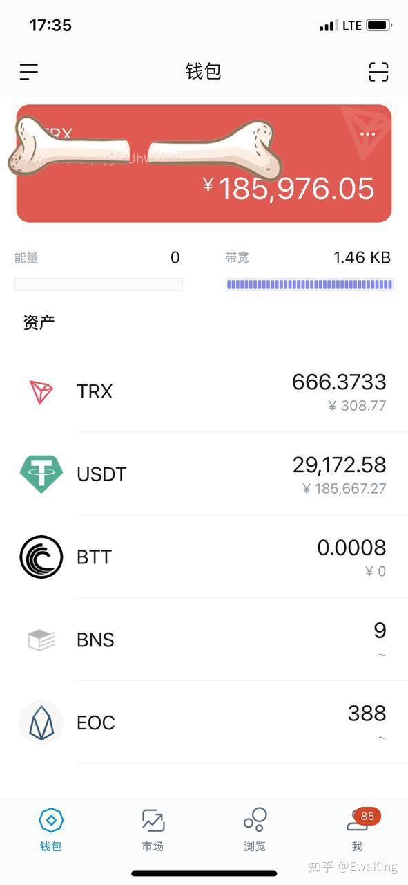 imtoken钱包app下载安卓版-imtoken钱包官网下载 token im