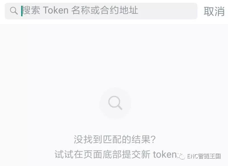 imtoken钱包图标_钱包主图模板_imtoken钱包图文使用教程