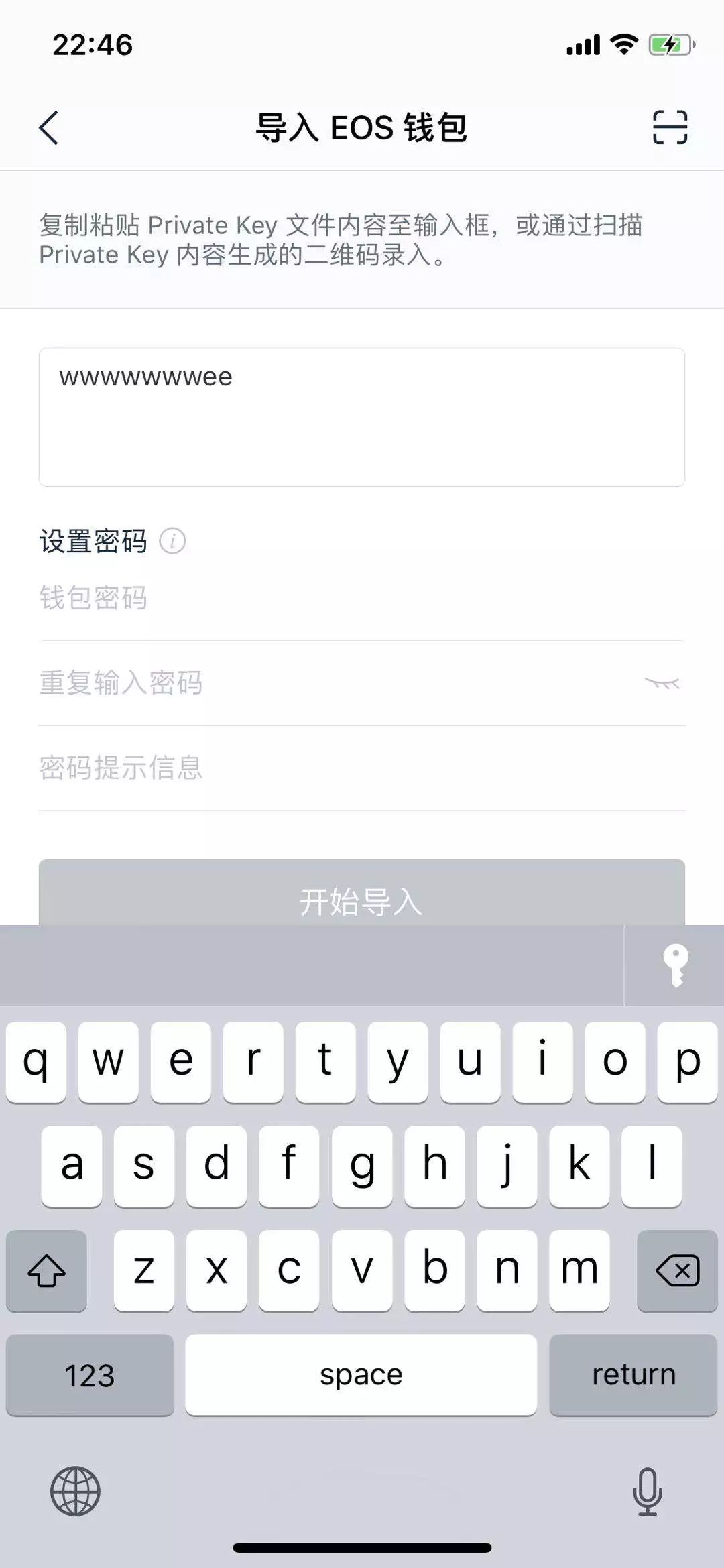 正版官方下载A1_正版官方下载渠道_如何下载官方正版imToken App?