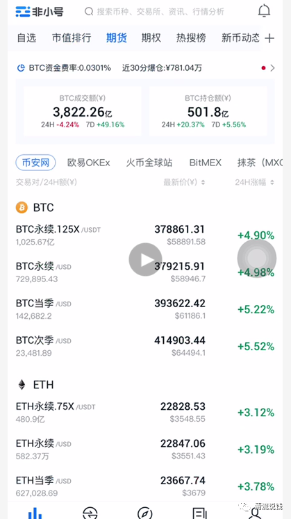 imtoken快速下载_快速下载微信安装_快速下载和平精英