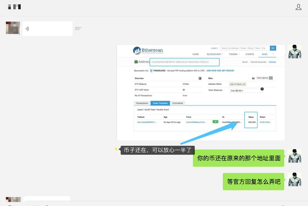 imtoken怎么看助记词_imtoken英文助记词大全_imtoken助记词怎么看